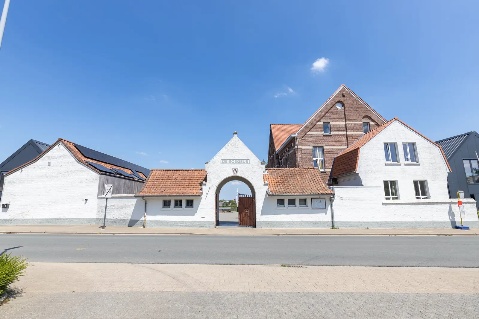 Foto van De Oude Geus